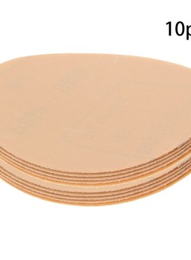 Utoolmart Hot Grit 600/800/1000 Yellow Flocking Round Sandpa