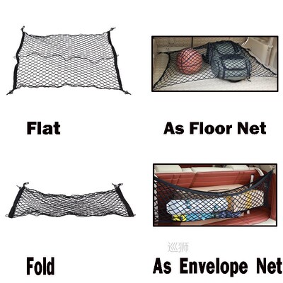 100*70CM Rear Trunk Boot Floor Cargo Net Mesh Luggage Elasti