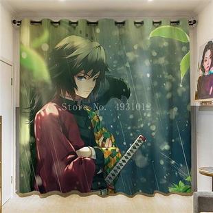 Anime Blackout Curtain Demon Slayer Japan Manga 3D Print