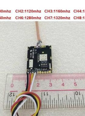 5km work 200mw 1.2G wireless transmitter 1.G sen wirel