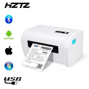 HZ thermal shipping label printer 110mm 9200 4x6 shipping ma
