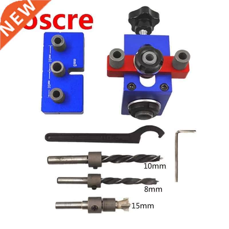 Woodworking Doweling Jig Pocket Hole Drilling Locator Jig Ki