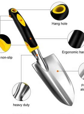 Five-Piece Gardening Tools (Large Scale Shovel Shovel   Rake