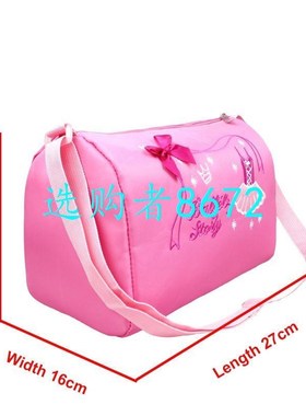 New Fashion Kids Ballet Dance Bag Pink Princess Sling Crossb