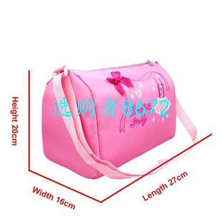 New Fashion Kids Ballet Dance Bag Pink Princess Sling Crossb