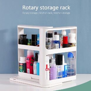 Movable Plastic Interspace Storage Rack Refrigerator Space