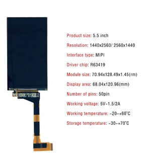 MIPI Display 5.5 Inch 2K LCD Module 2560x1440 LS055R1SX03 Li