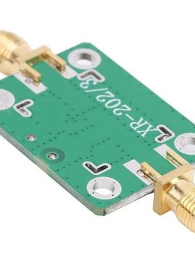 Shortwave Amplifier Module Radio Frequency Communication 0.1