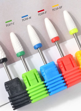 Ceramic Nail Drill Bit Electric Milling Cutter for Manicure