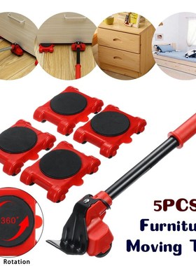4pcs set Furniture Lifter Heavy Duty Furniture Mover Transpo