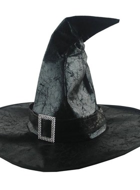 Wo's Big Fold Witch Hat Accessories for Holiday Hallowee