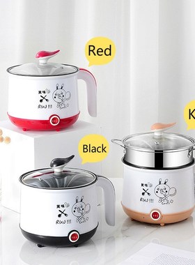 Multi-Function Electric Cooker Non-stick Multicooker Mini Lo