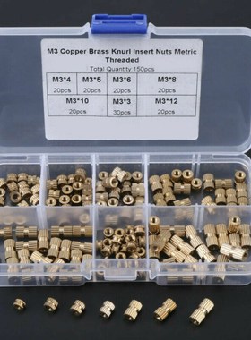 150pcs/Set M3 Brass Threaded Heat Insert Plastic 3D Printin