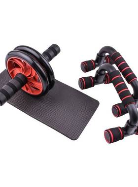 AB Power Wheels Roller Machine Pushup Bar Stand Exercise Ra