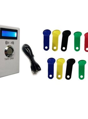 TMRF-2RW IButton Programmer DS1990A Duplicator Cloner Copier