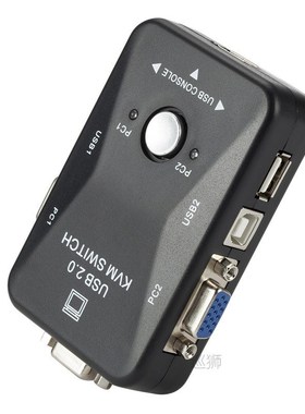 USB Sharing KVM Switch Switcher 2 Port VGA SVGA Switch Box U