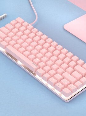 AK33 Gaming Mechanical Keyboard 82 Keys USB Type-C Wired Bac