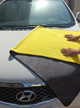 Large Microfiber Towel Car Auto Washing Towel Cleaning Dryin