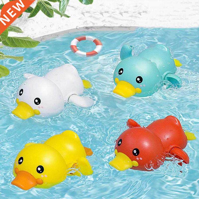 1PC Baby Bathroom Bath Shower Clockwork Swimming Children Pl