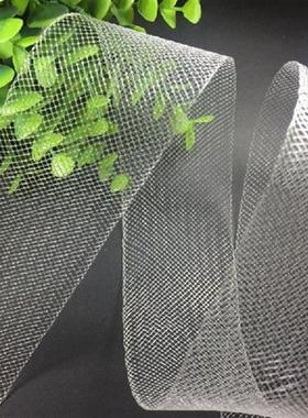 50 Yards Stiff Polyester Mesh Ribbon Flat Plain Braid For