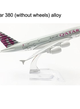 QATAR Airways Airlines Plane model 16CM Boeing 747 Airplane