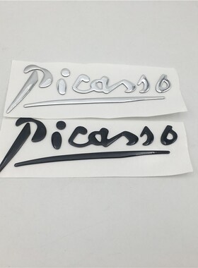 For Citroen C3 C4 Xsara Picasso Emblem Rear Trunk Tailgate L