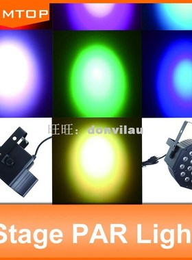 AU Plug DMX-512 RGB LED Stage PAR Light Lighting Strobe 7 Ch