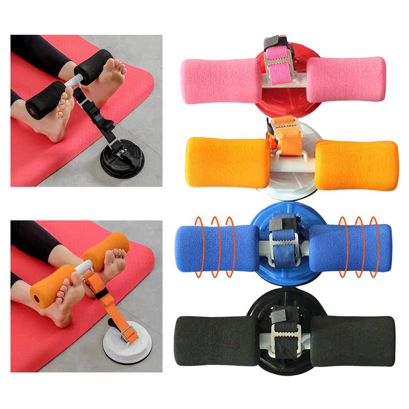 Portable Sit-Up Assist Suction Cup Fitness Equipment Home