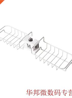 Bathroom Bilateral Shelf Sink Storage Rack Space Saving Dura