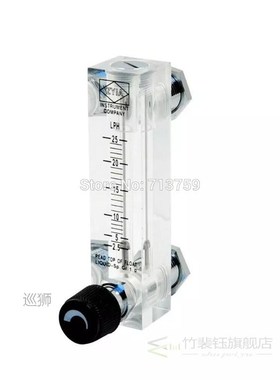 LZM-8T Acrylic Liquid float flow meter Water highly sensitiv