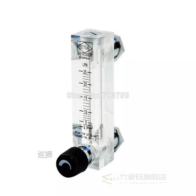 LZM-8T Acrylic Liquid float flow meter Water highly sensitiv