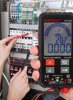 HT112 Digital Multimeter Intelligent 6000 Counts TRMS Multim