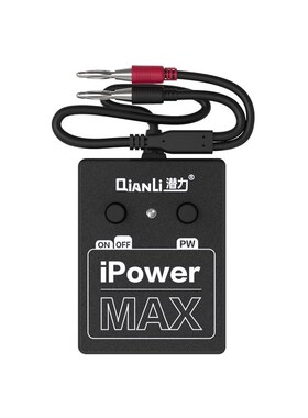 Qianli  iPower max Cable With ON/OFF Switch iPower Pro for i