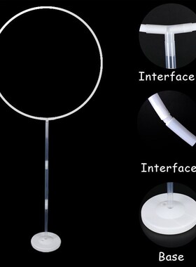 163x73cm Round Balloon Stand Arch Wedding Decoration Backdro