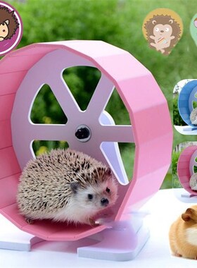 Silent Roller Hamster Running Wheel Chinchilla Squirrel Hedg
