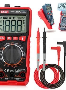 Digital Multimeter Auto Range Professional Multimetro Auto V