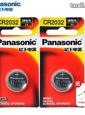 New Porsche Cayenne Macan palamera 911 Mackay 718 Mackay 11