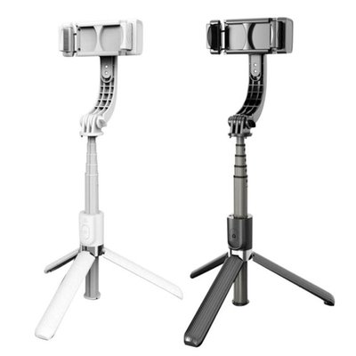 Smart Follow Selfie Stick Portable 360 Degree Rotation Tripo