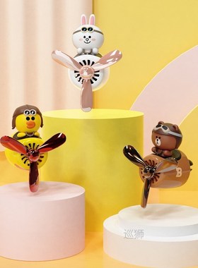 The New Car Air Outlet Aromatherapy Cute Pilot Propeller Bea