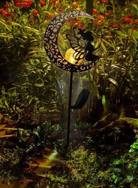 Solar Garden Lights Outdoor Moon And Fairy Shape Solar