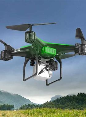 KY101 RC Drone With 480P 1080P 4K Camera HD Wifi Fpv Photogr