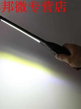 COB Lights Portable Foldable Rechargeable Inspect Flashlight