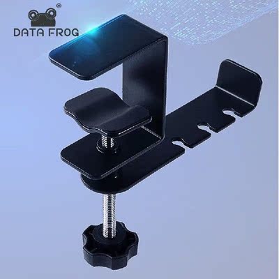 360Degree Desk Mount Universal Office Hanger Gaming