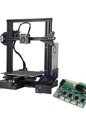 3D Printer Main Control Board for Creality Ender-3 220X220X2