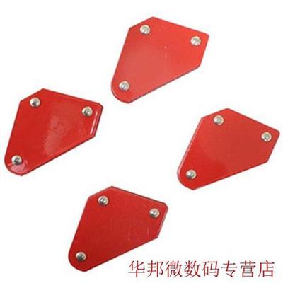 Mini Triangle Welding Positioner 4 pcs/set 9LB Magnetic Fixe