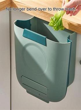 Cabinet Hanging Space-saving Trash Can Foldable Lge Openin