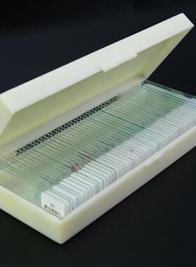 50 PCS Prepared Basic Science Microscope Slides Learning Res