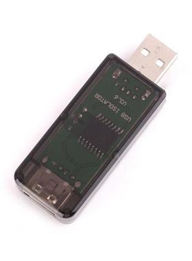 USB To USB Isolator Industrial Grade Digital Isolators With