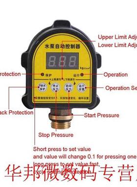 220V Digital LCD DispalyWater Pump Pressure Control Switch A
