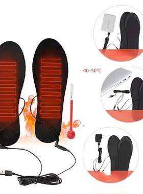 2022 USB Heated Insoles Foot Warming Pad Feet Warmer Sock